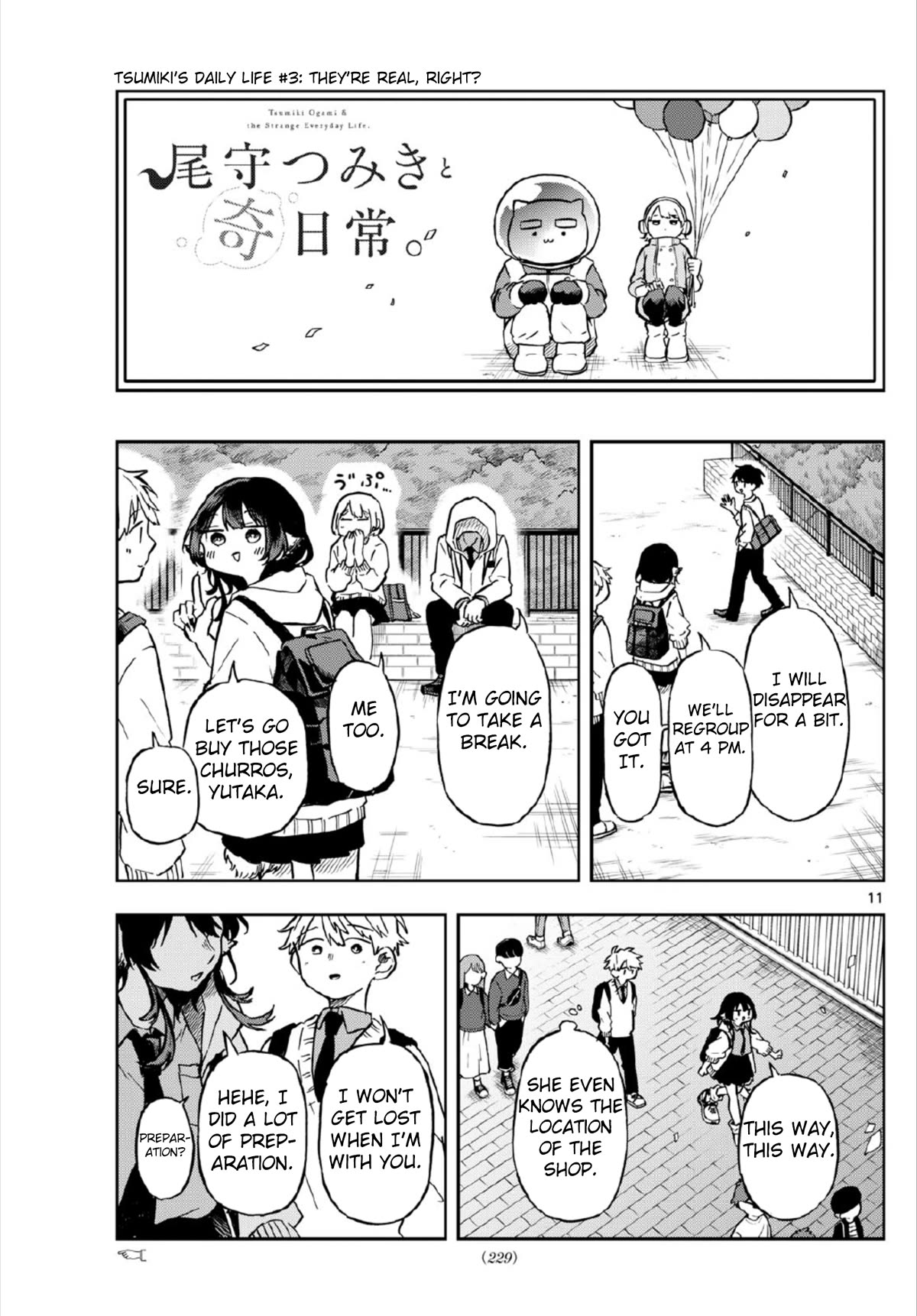 Read Ogami Tsumiki To Kinichijou Manga Online