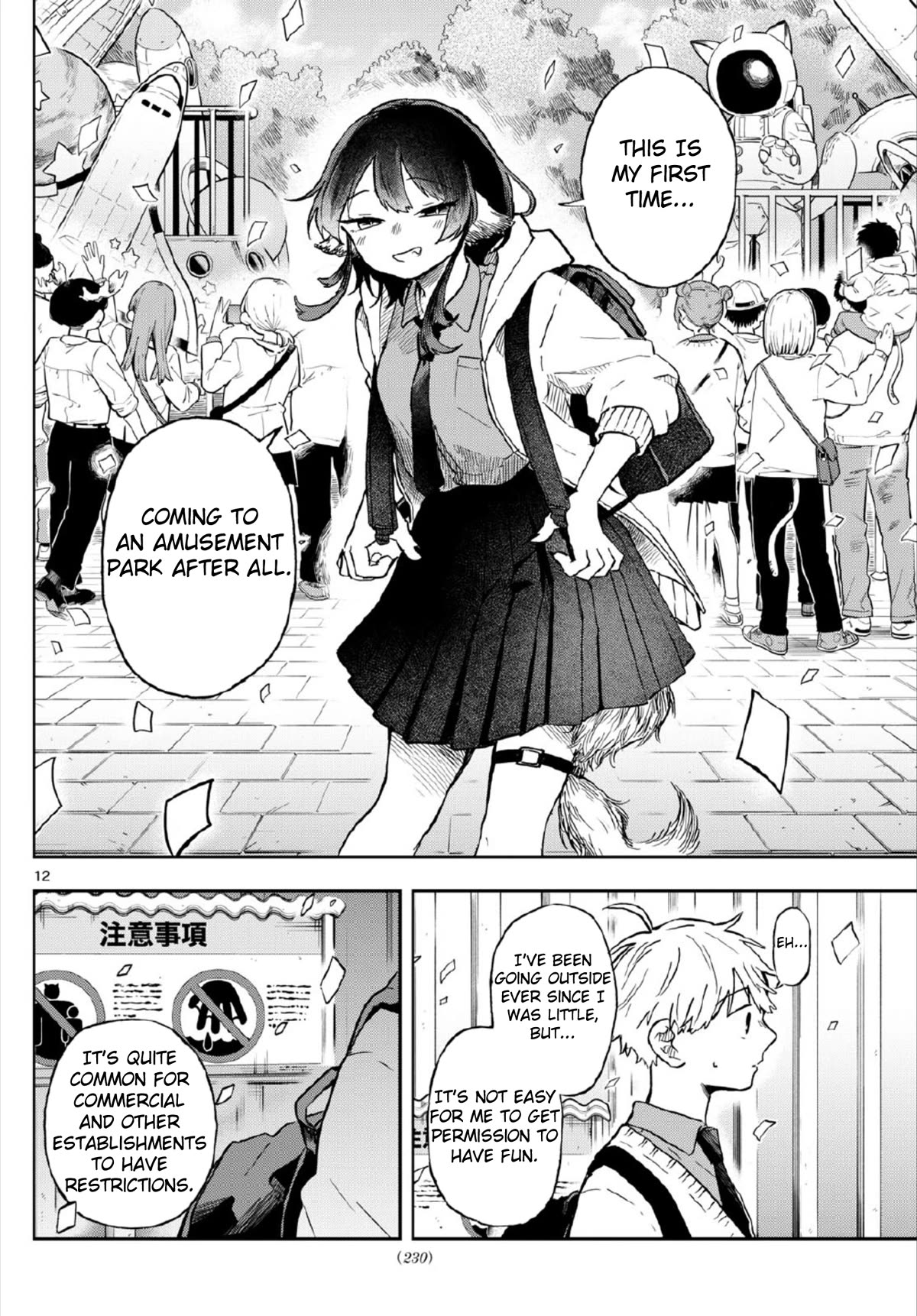 Read Ogami Tsumiki To Kinichijou Manga Online