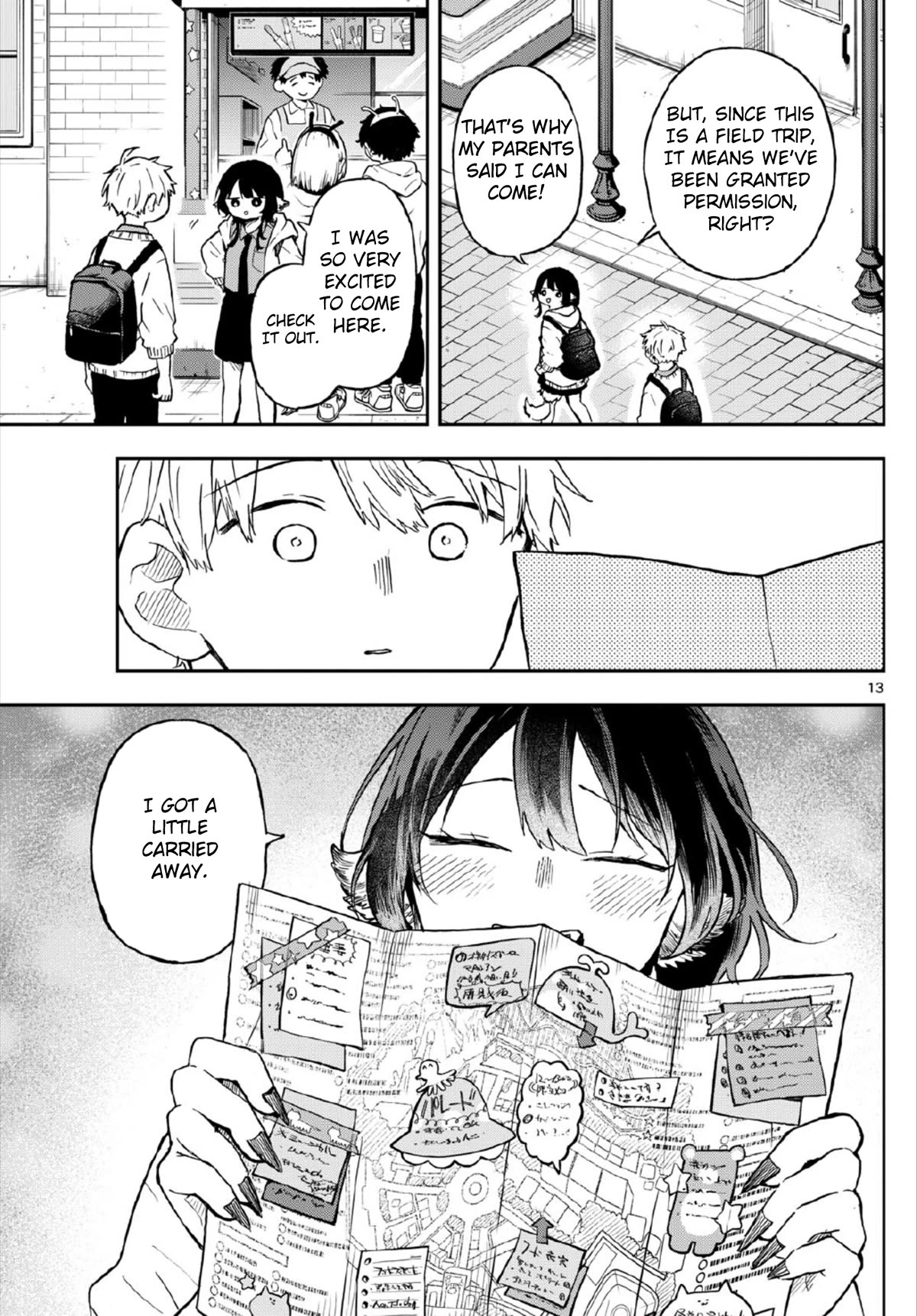 Read Ogami Tsumiki To Kinichijou Manga Online