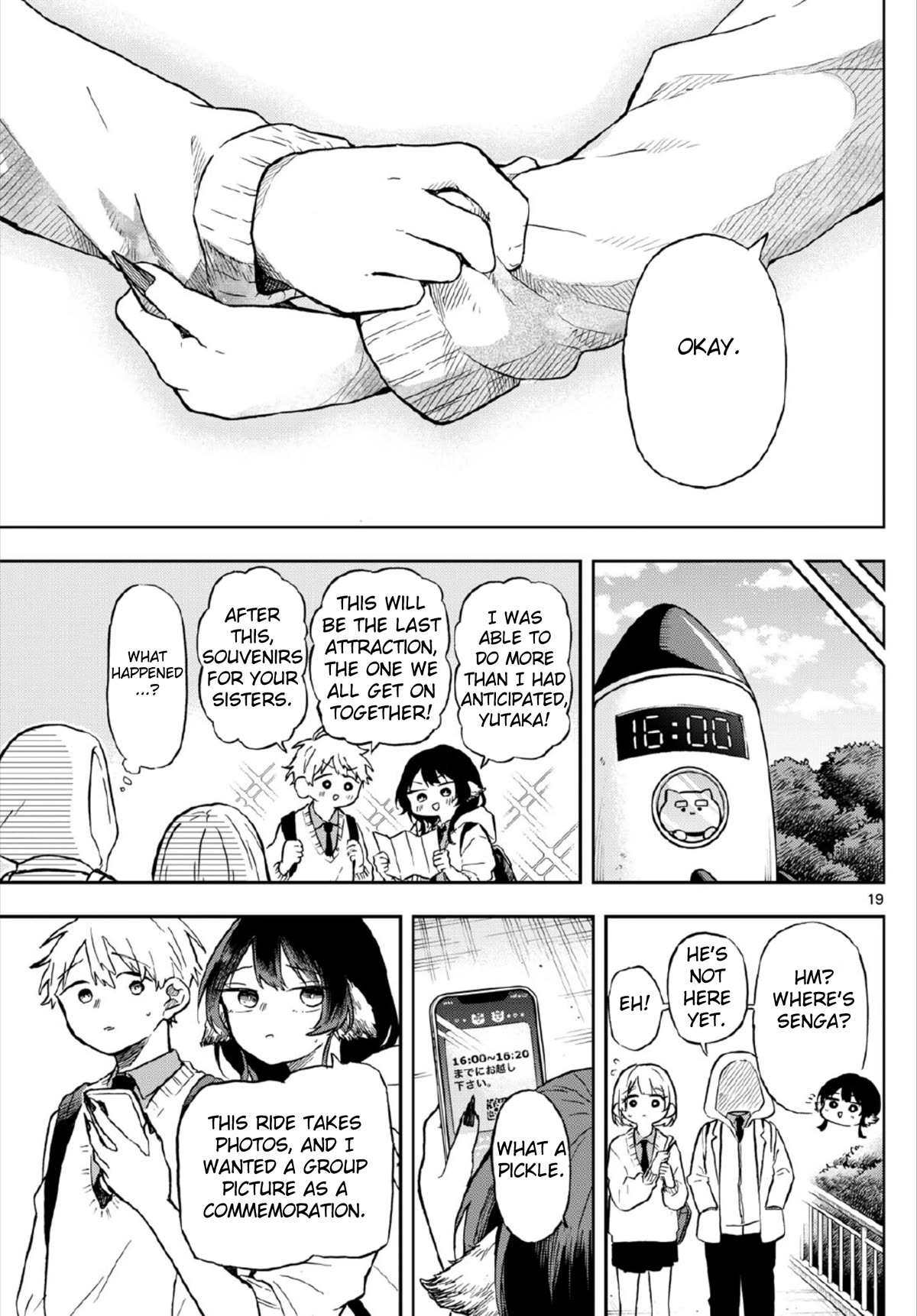 Read Ogami Tsumiki To Kinichijou Manga Online