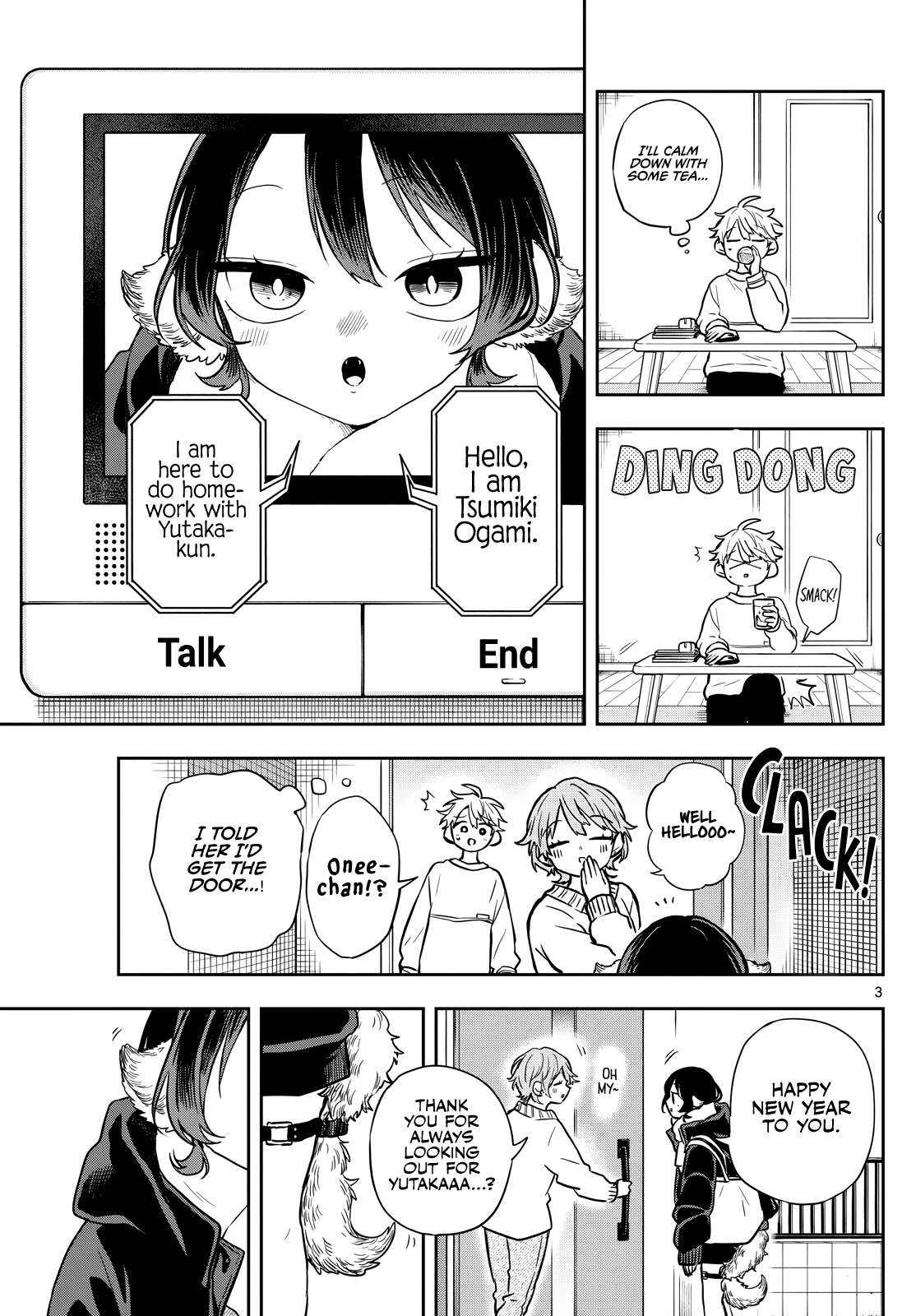 Read Ogami Tsumiki To Kinichijou Manga Online