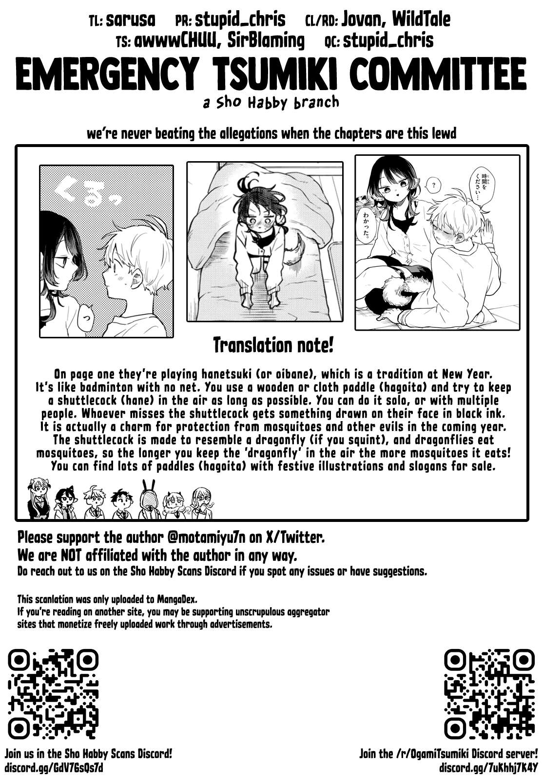 Read Ogami Tsumiki To Kinichijou Manga Online