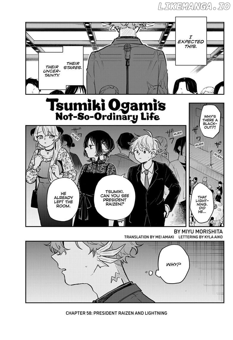 Read Ogami Tsumiki To Kinichijou Manga Online