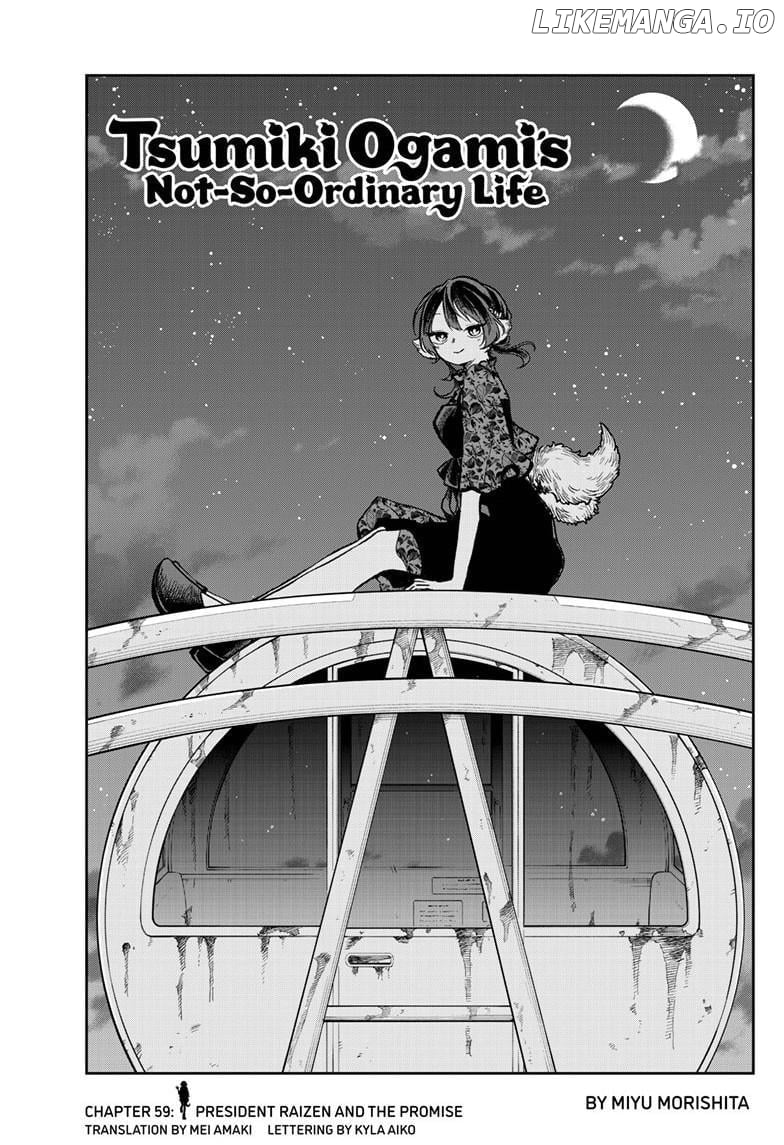 Read Ogami Tsumiki To Kinichijou Manga Online