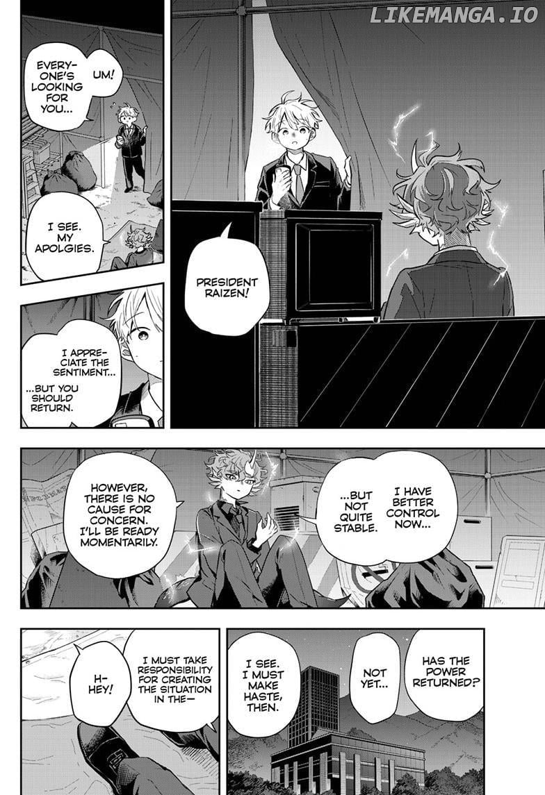 Read Ogami Tsumiki To Kinichijou Manga Online