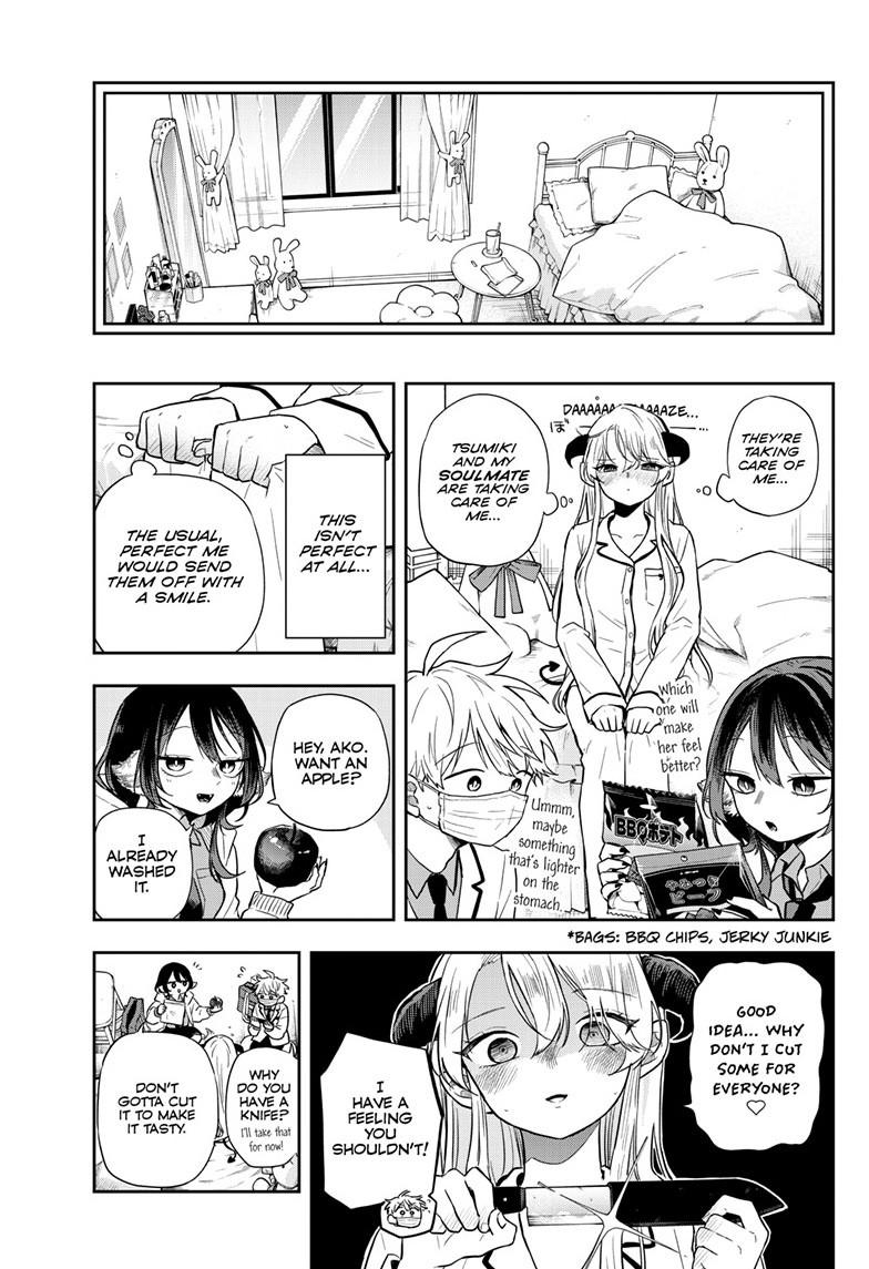 Read Ogami Tsumiki To Kinichijou Manga Online