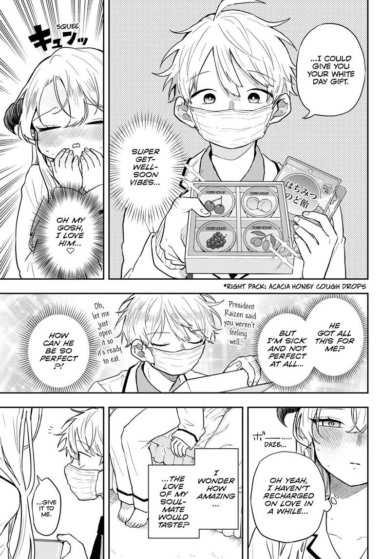 Read Ogami Tsumiki To Kinichijou Manga Online