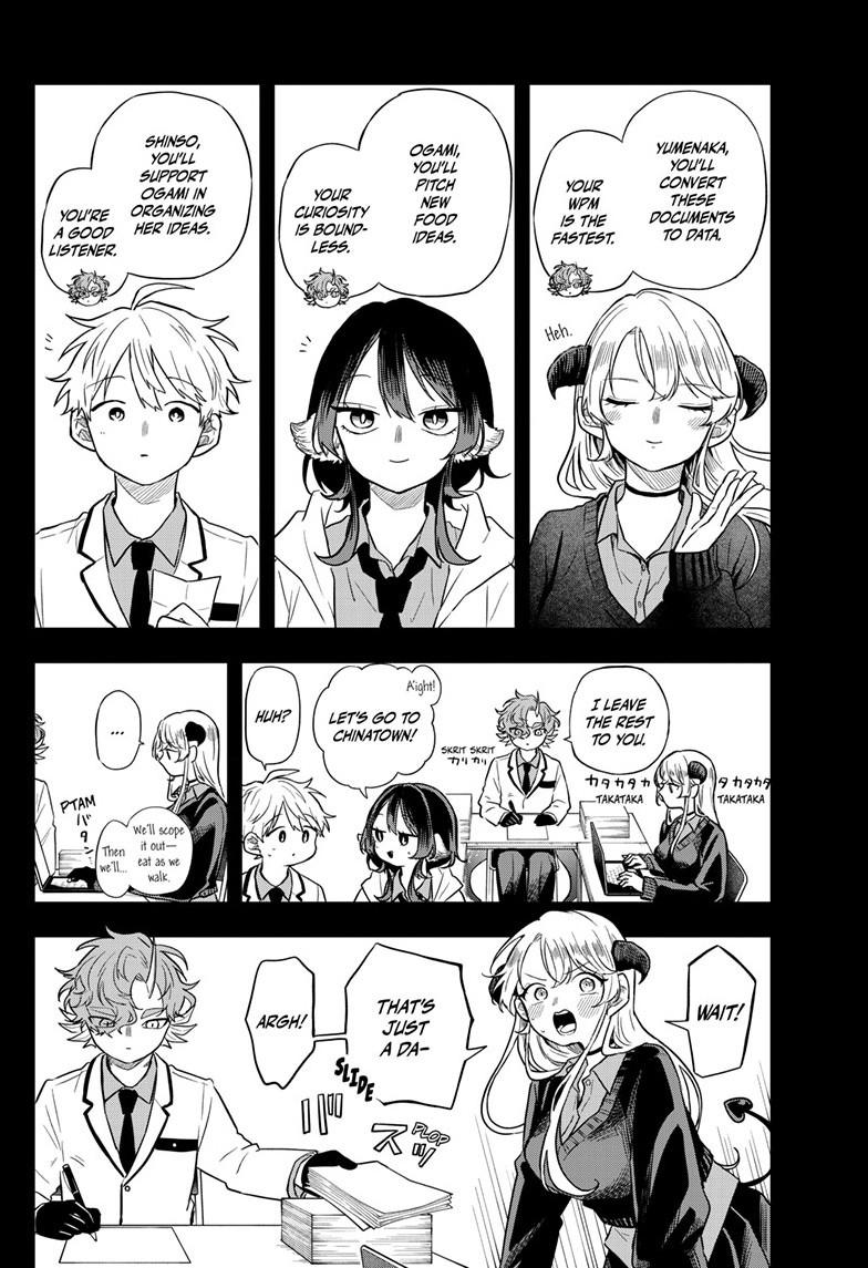 Read Ogami Tsumiki To Kinichijou Manga Online