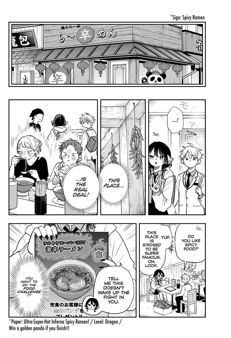 Read Ogami Tsumiki To Kinichijou Manga Online