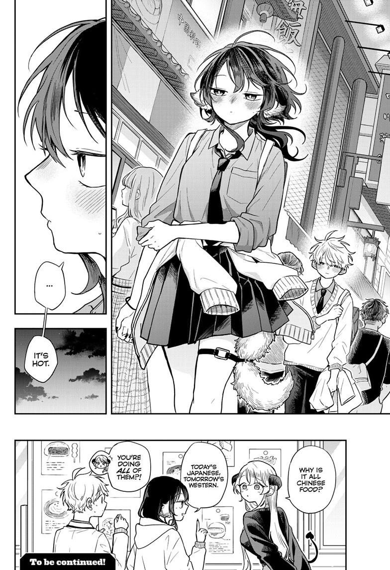 Read Ogami Tsumiki To Kinichijou Manga Online