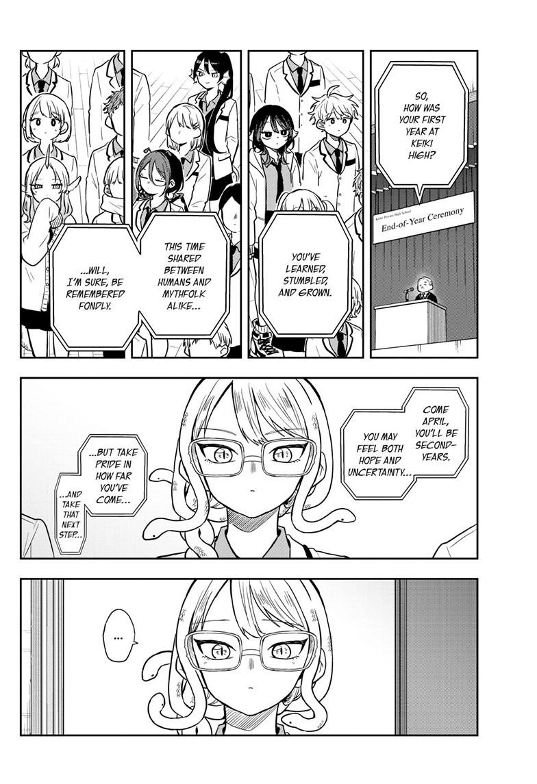 Read Ogami Tsumiki To Kinichijou Manga Online
