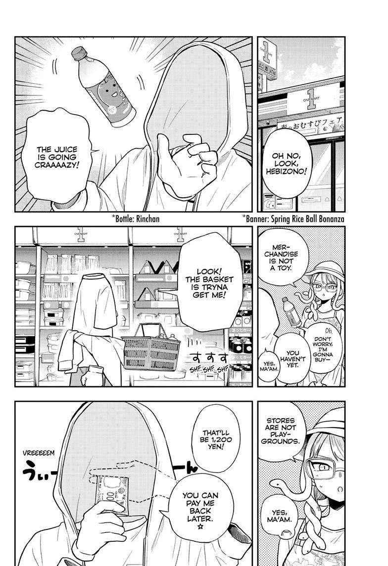 Read Ogami Tsumiki To Kinichijou Manga Online