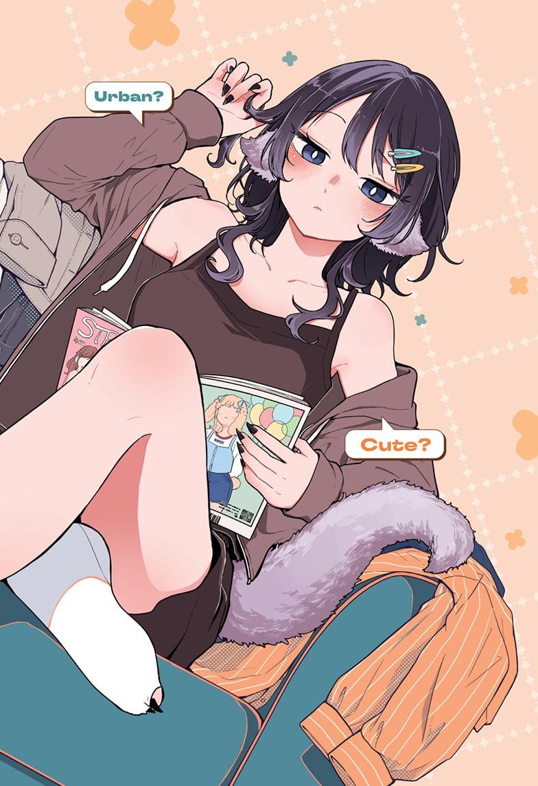 Read Ogami Tsumiki To Kinichijou Manga Online