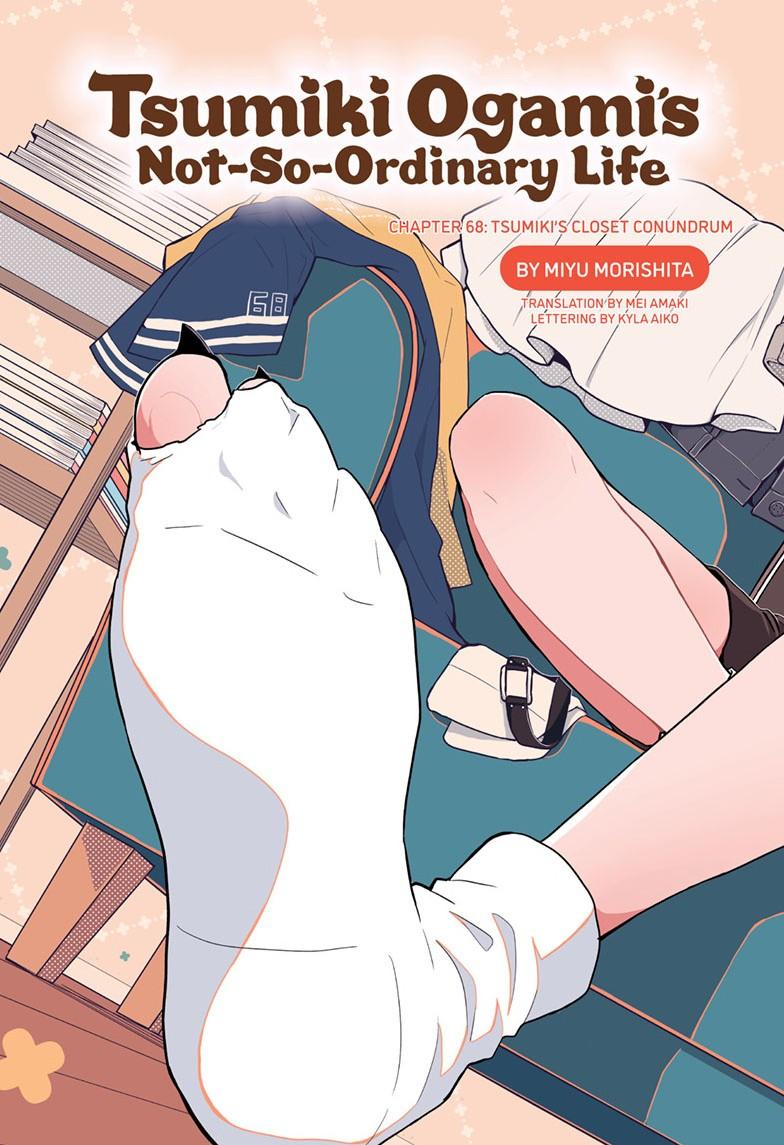 Read Ogami Tsumiki To Kinichijou Manga Online