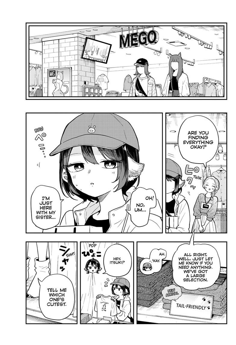 Read Ogami Tsumiki To Kinichijou Manga Online