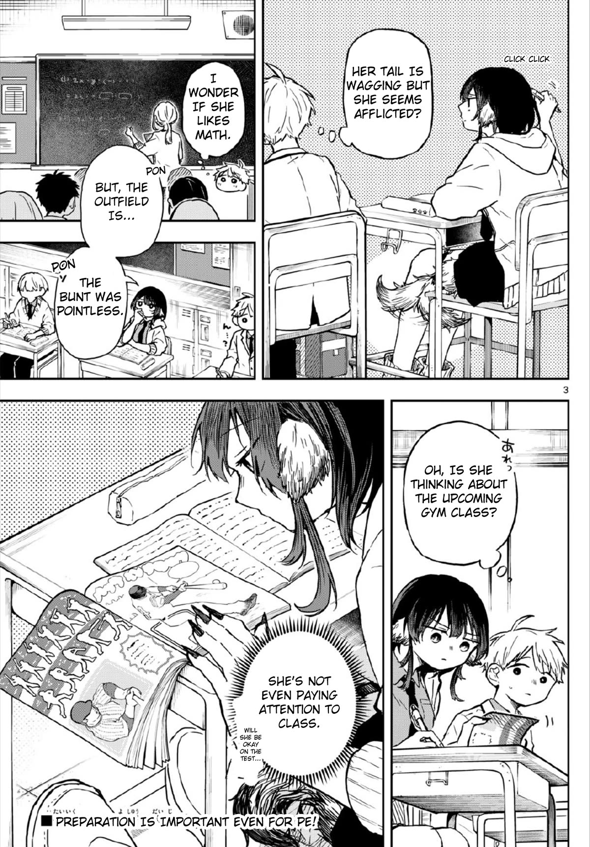 Read Ogami Tsumiki To Kinichijou Manga Online