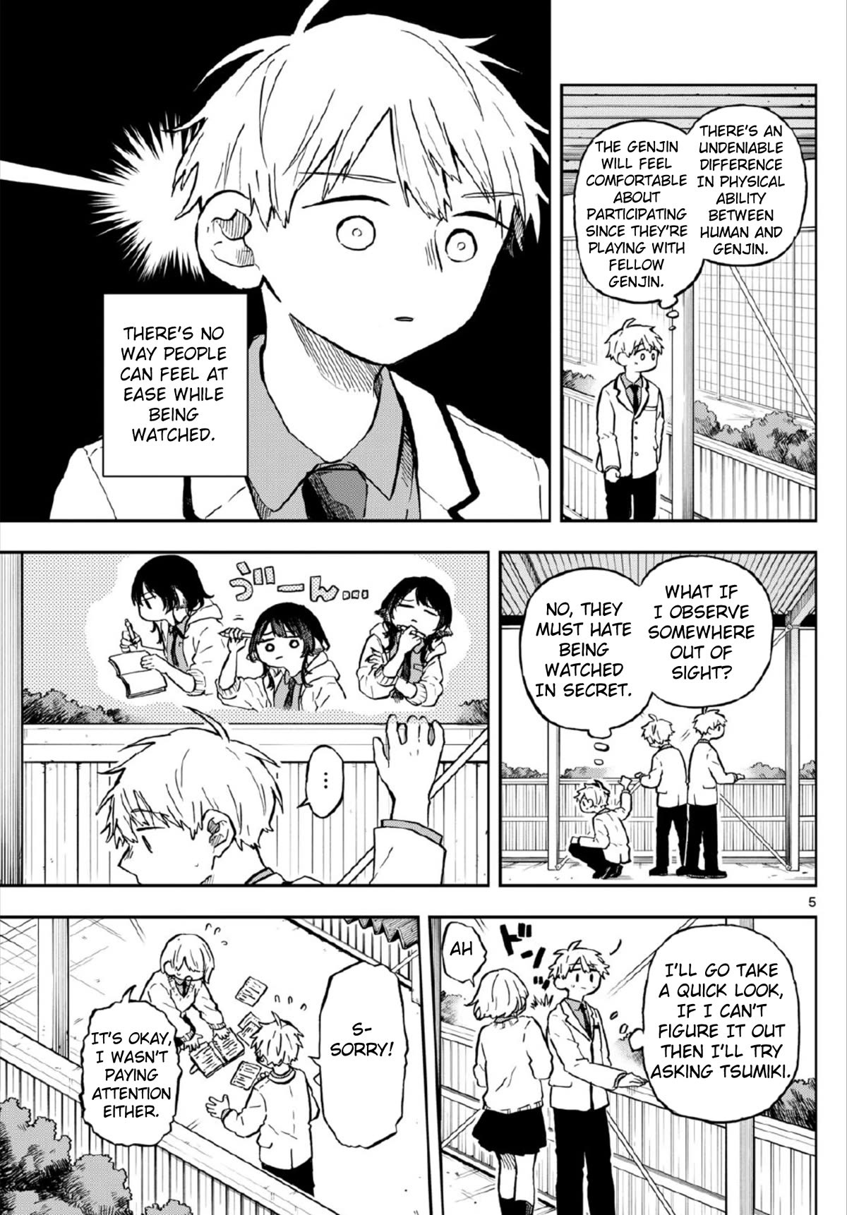 Read Ogami Tsumiki To Kinichijou Manga Online