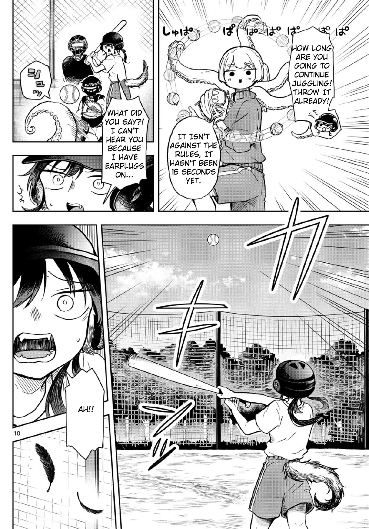 Read Ogami Tsumiki To Kinichijou Manga Online