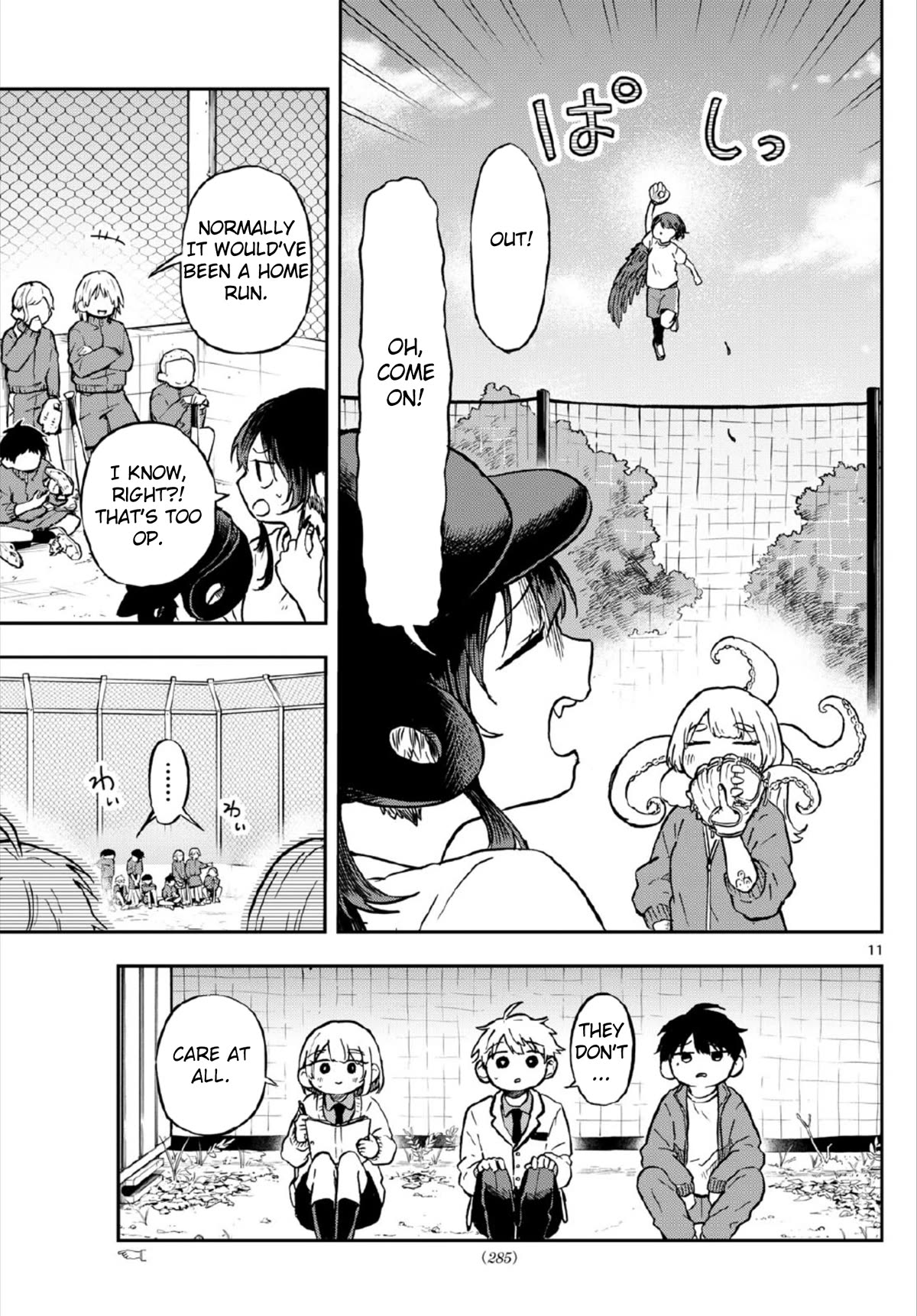 Read Ogami Tsumiki To Kinichijou Manga Online