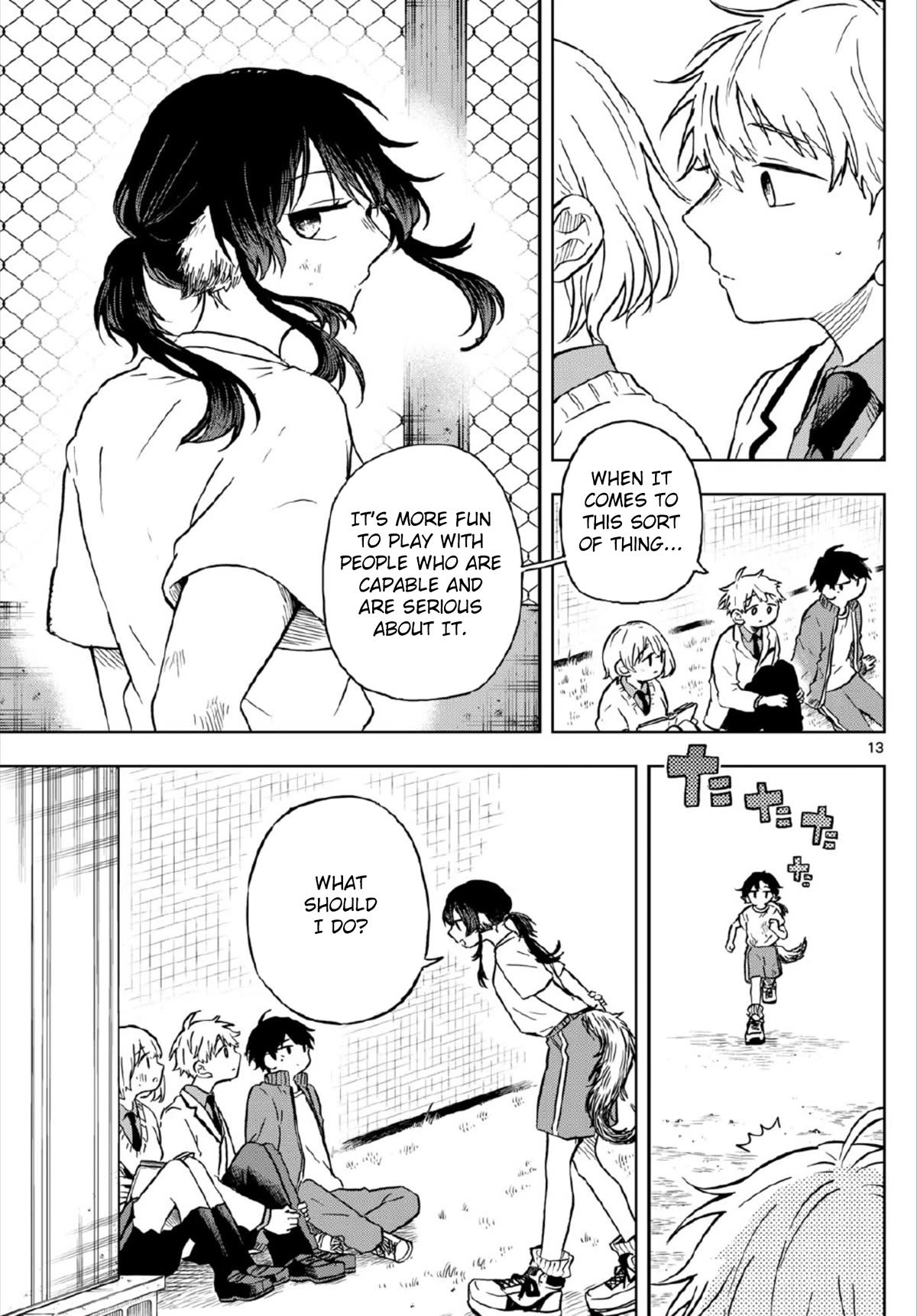 Read Ogami Tsumiki To Kinichijou Manga Online