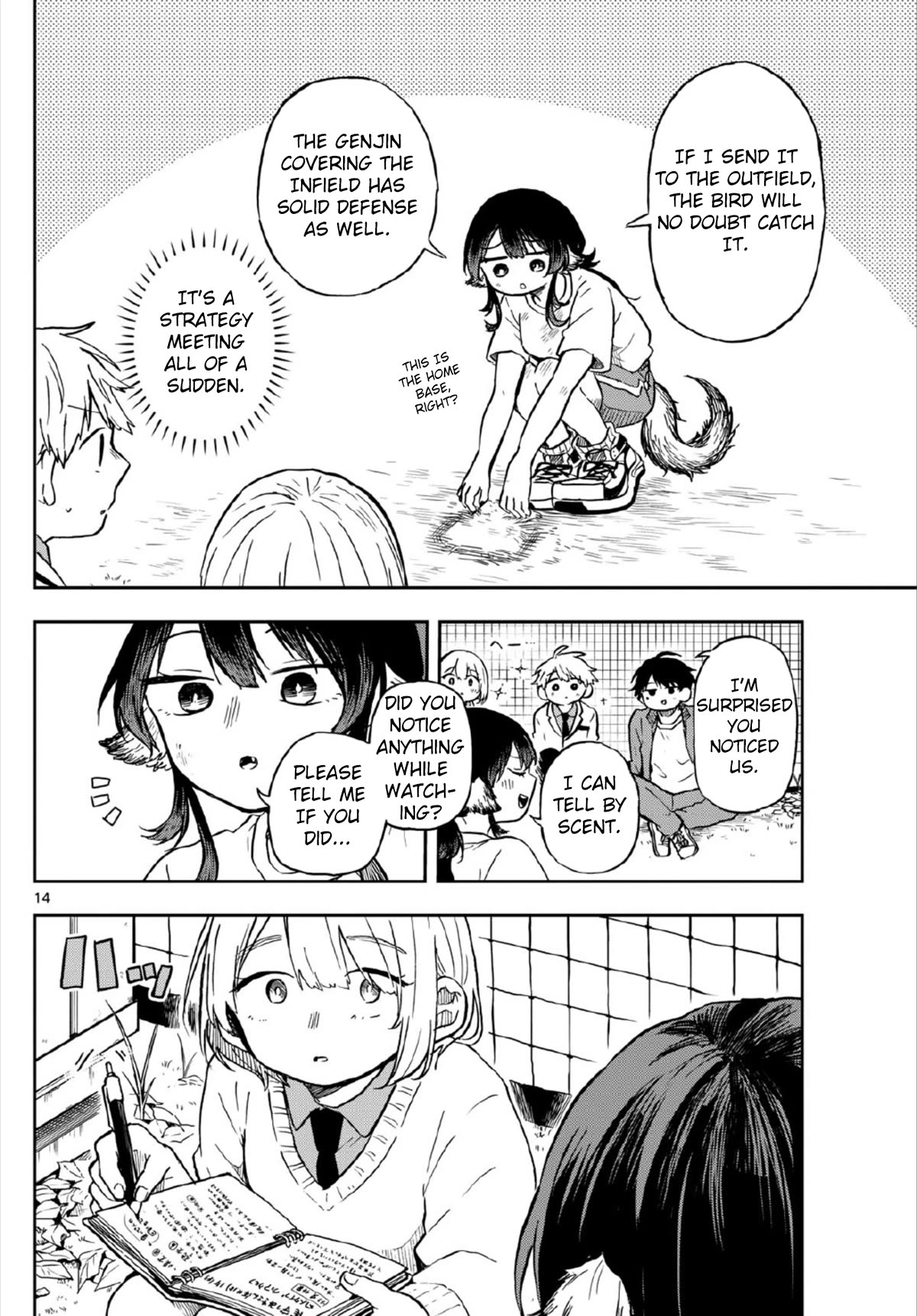 Read Ogami Tsumiki To Kinichijou Manga Online