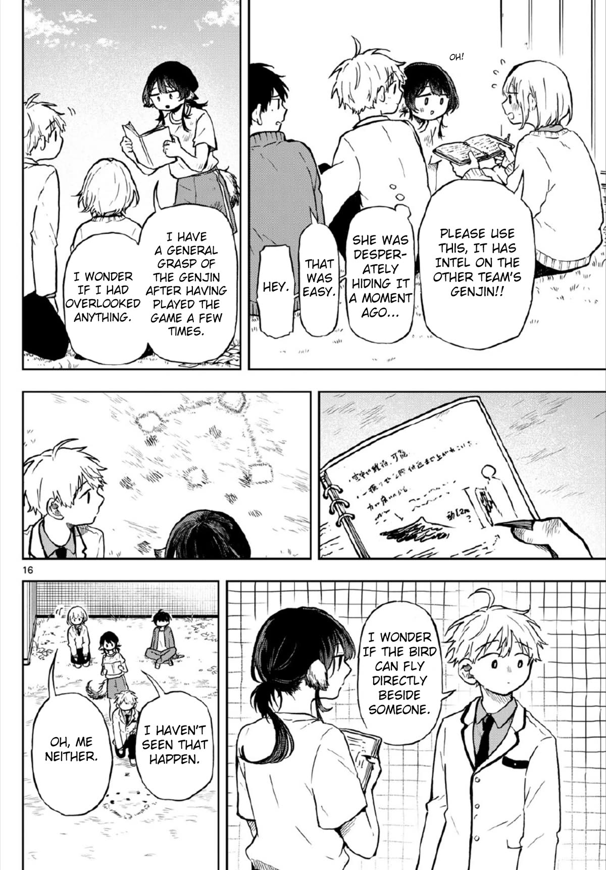 Read Ogami Tsumiki To Kinichijou Manga Online