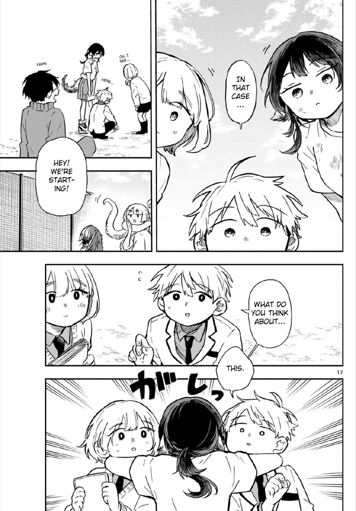 Read Ogami Tsumiki To Kinichijou Manga Online