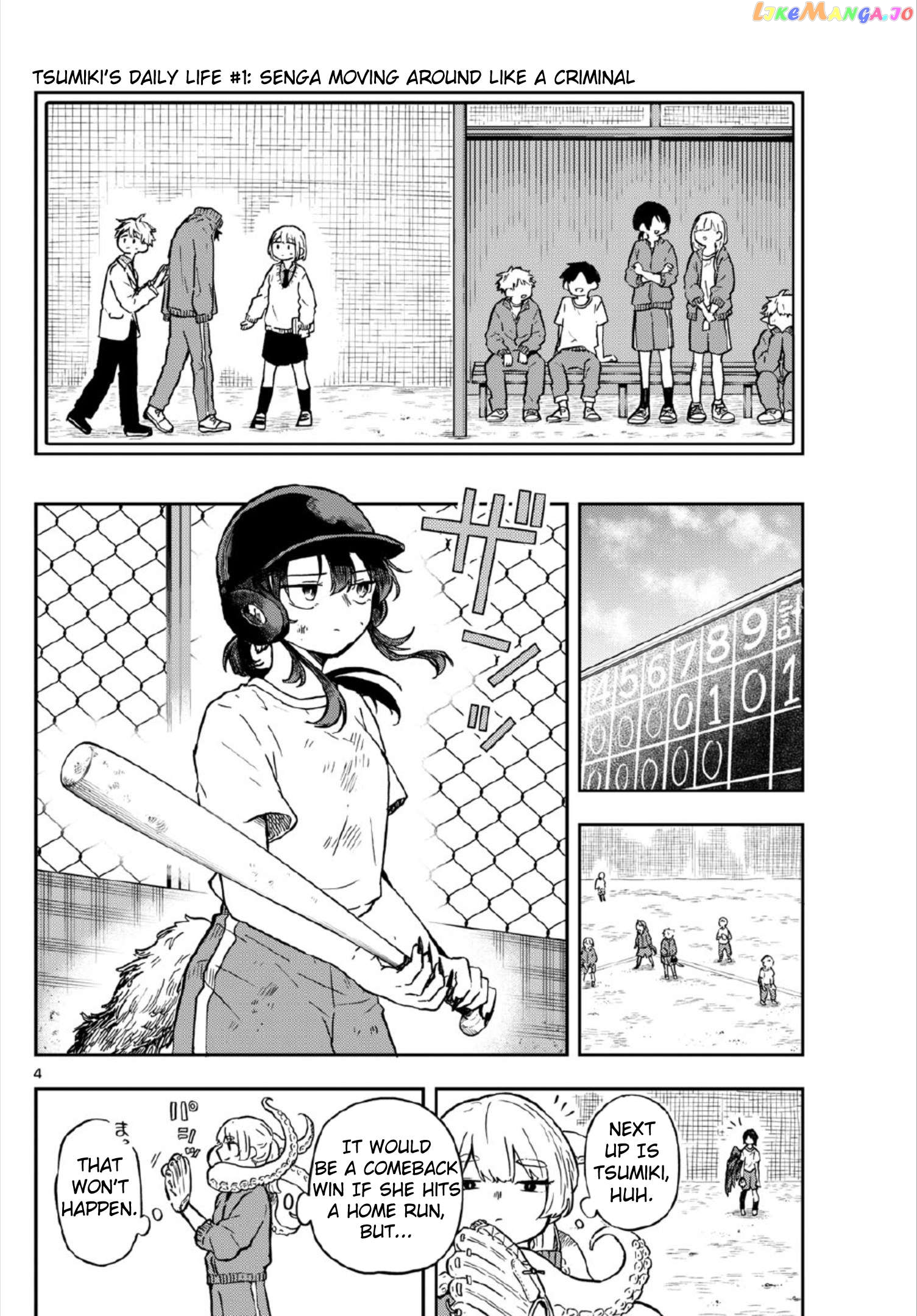 Read Ogami Tsumiki To Kinichijou Manga Online