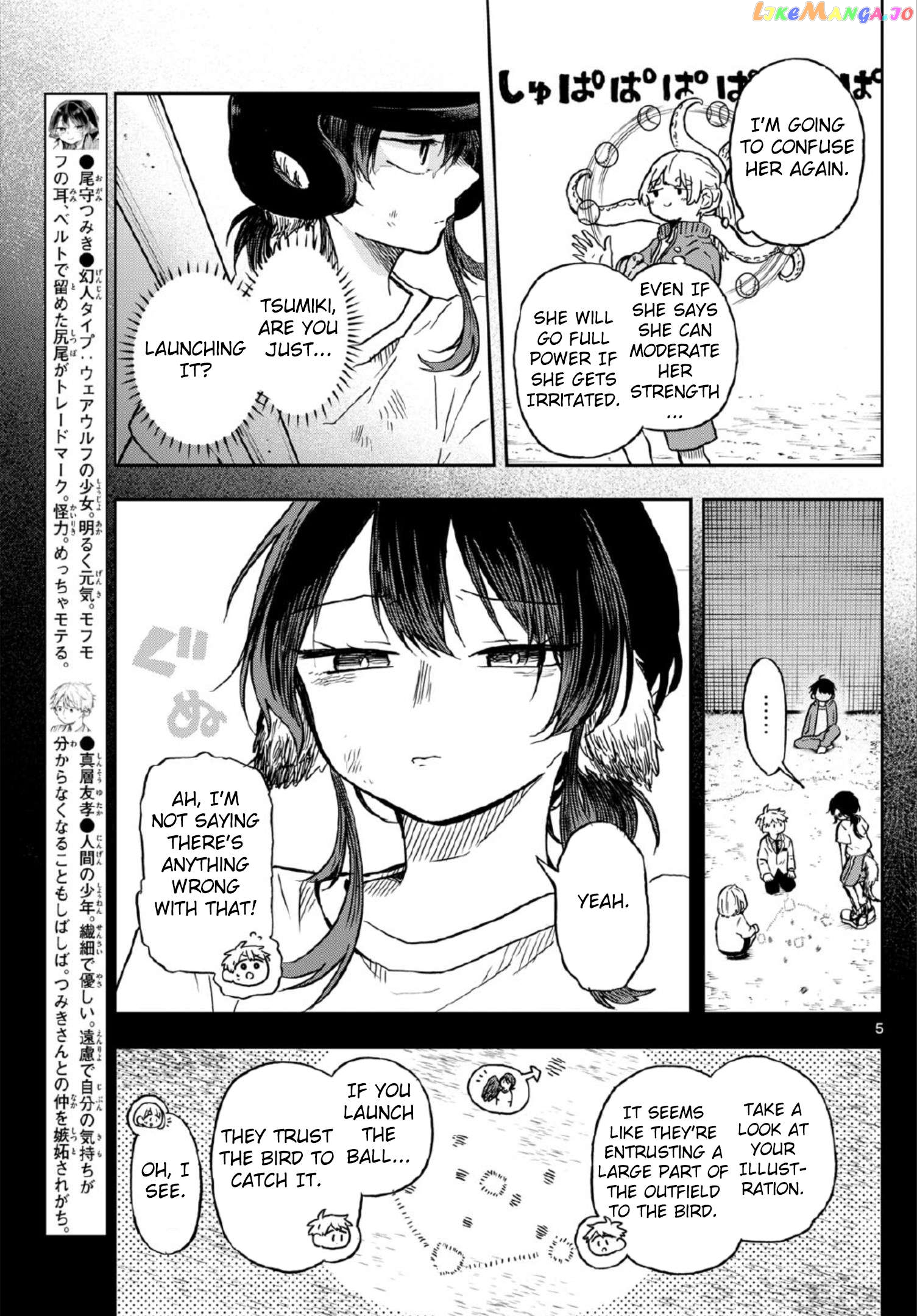 Read Ogami Tsumiki To Kinichijou Manga Online