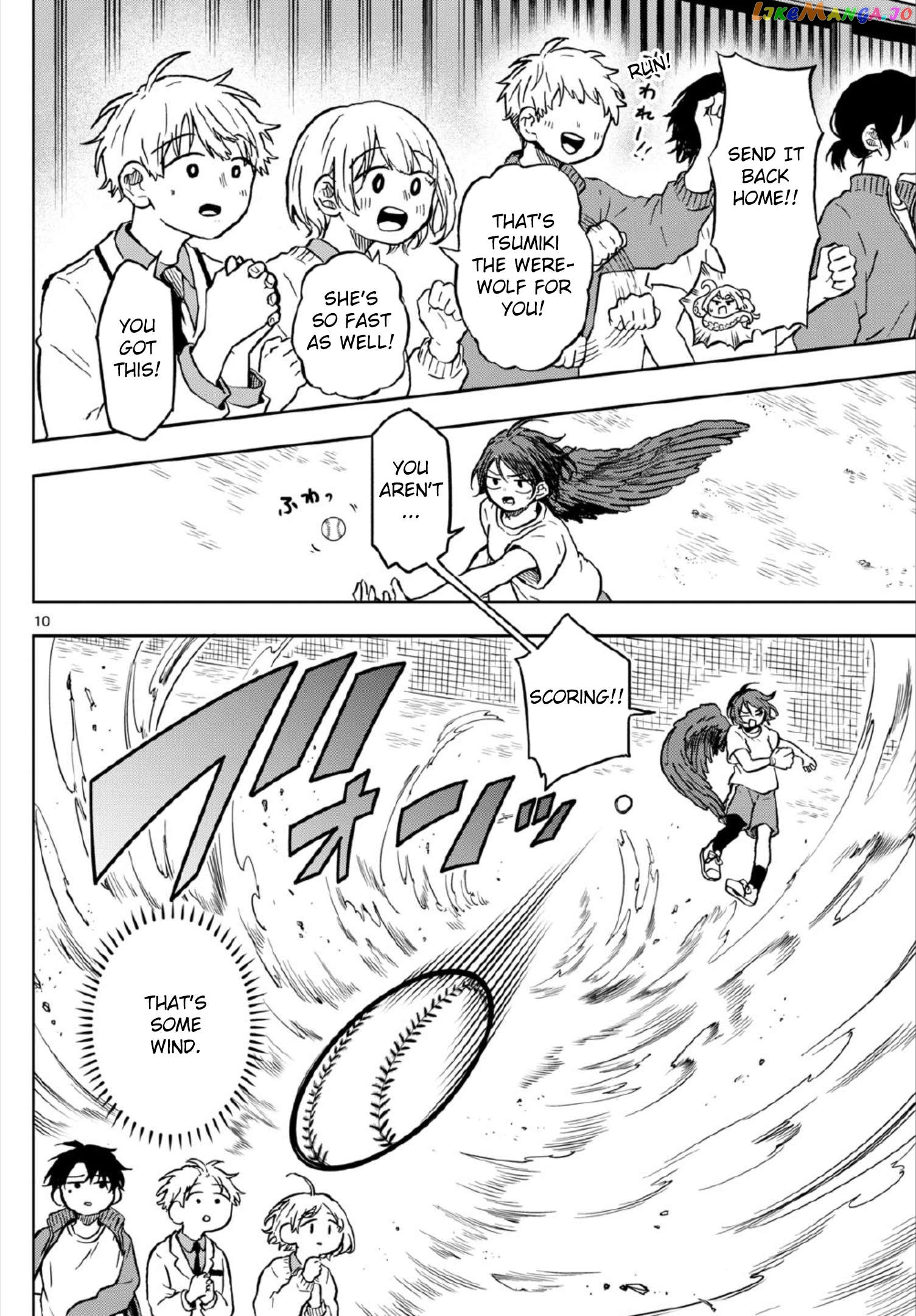 Read Ogami Tsumiki To Kinichijou Manga Online