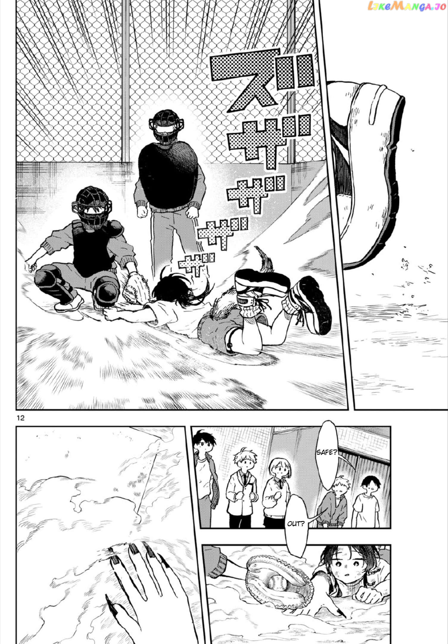 Read Ogami Tsumiki To Kinichijou Manga Online