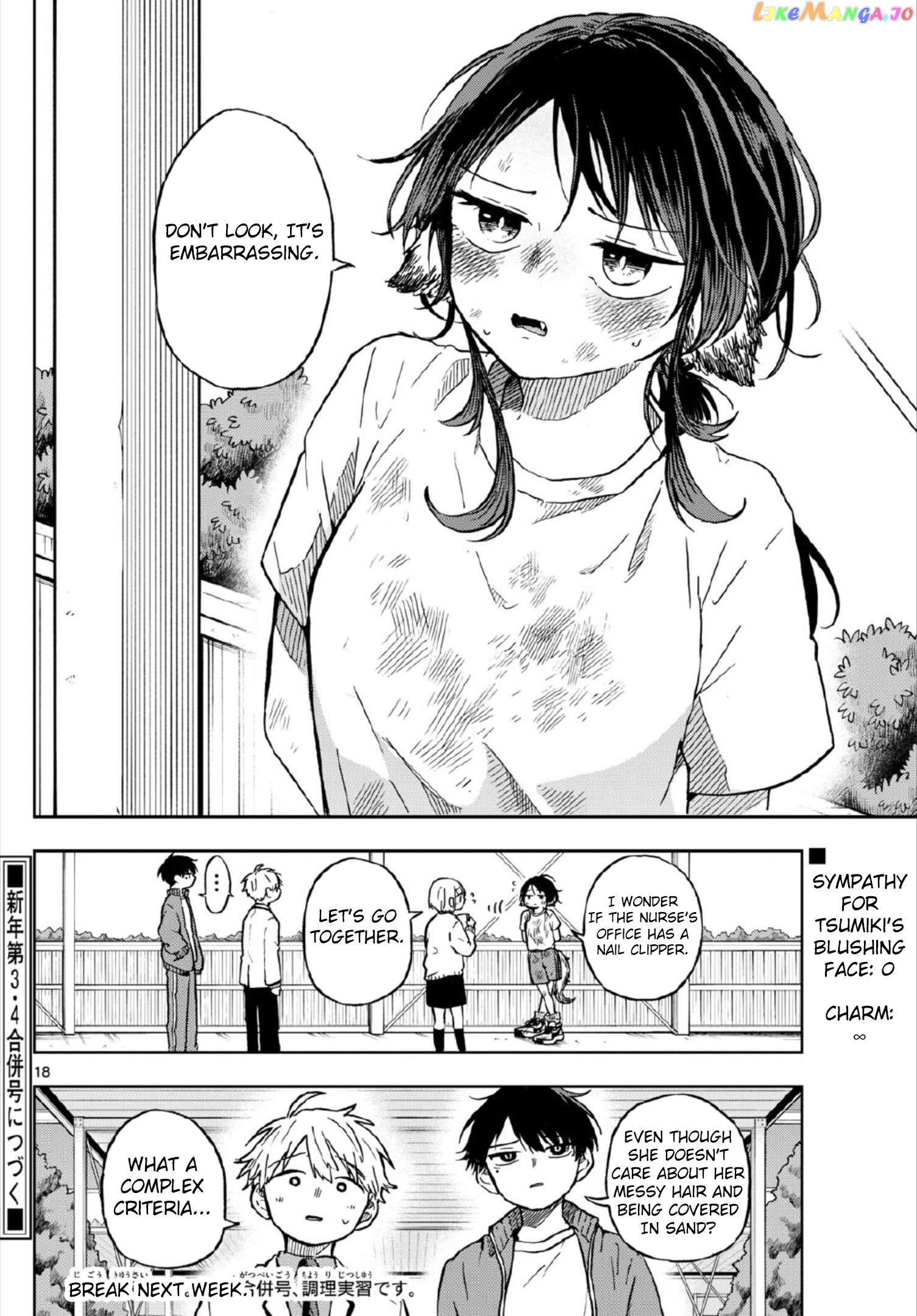 Read Ogami Tsumiki To Kinichijou Manga Online