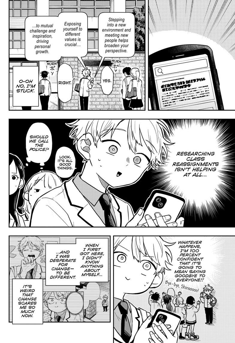 Read Ogami Tsumiki To Kinichijou Manga Online
