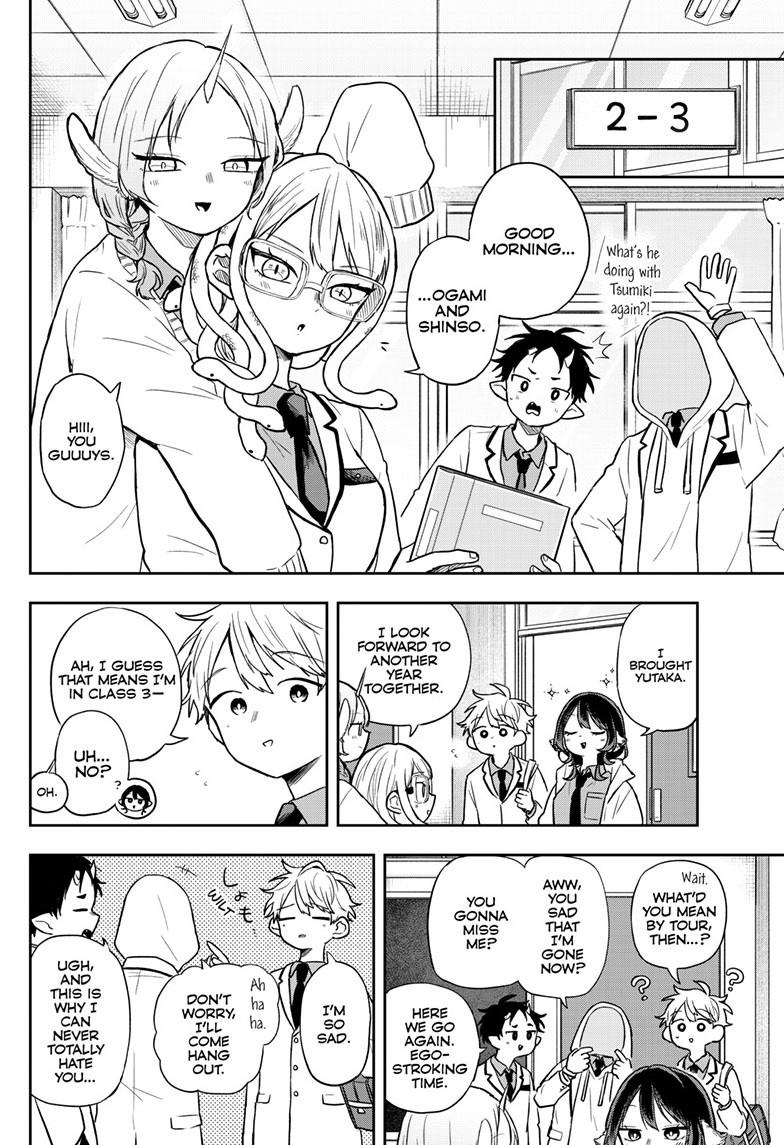 Read Ogami Tsumiki To Kinichijou Manga Online