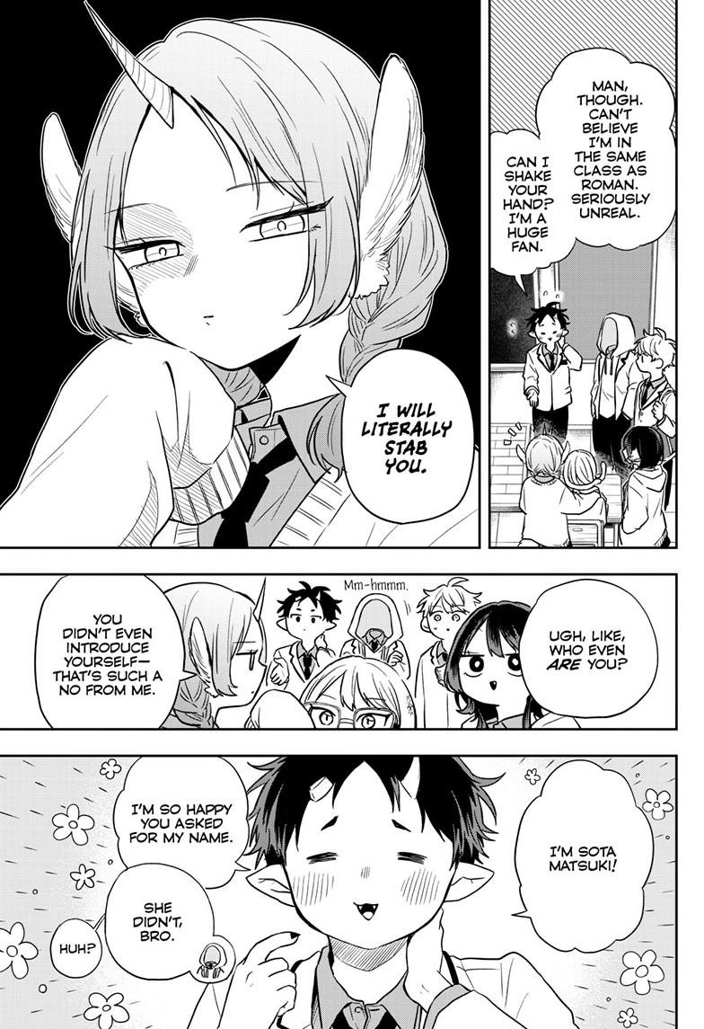 Read Ogami Tsumiki To Kinichijou Manga Online