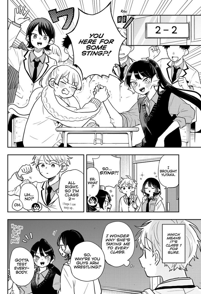 Read Ogami Tsumiki To Kinichijou Manga Online