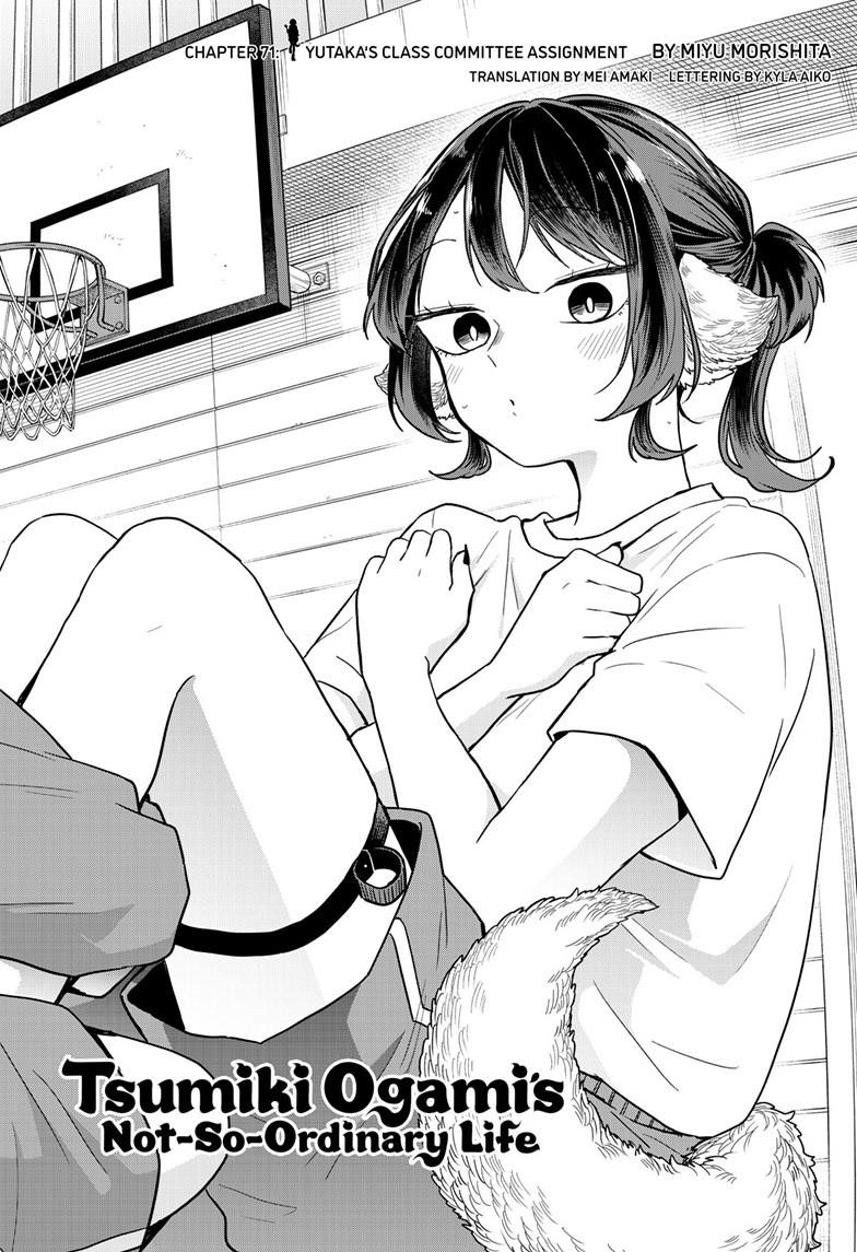 Read Ogami Tsumiki To Kinichijou Manga Online