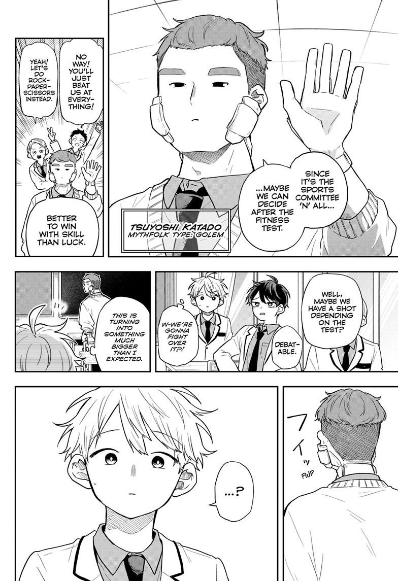Read Ogami Tsumiki To Kinichijou Manga Online