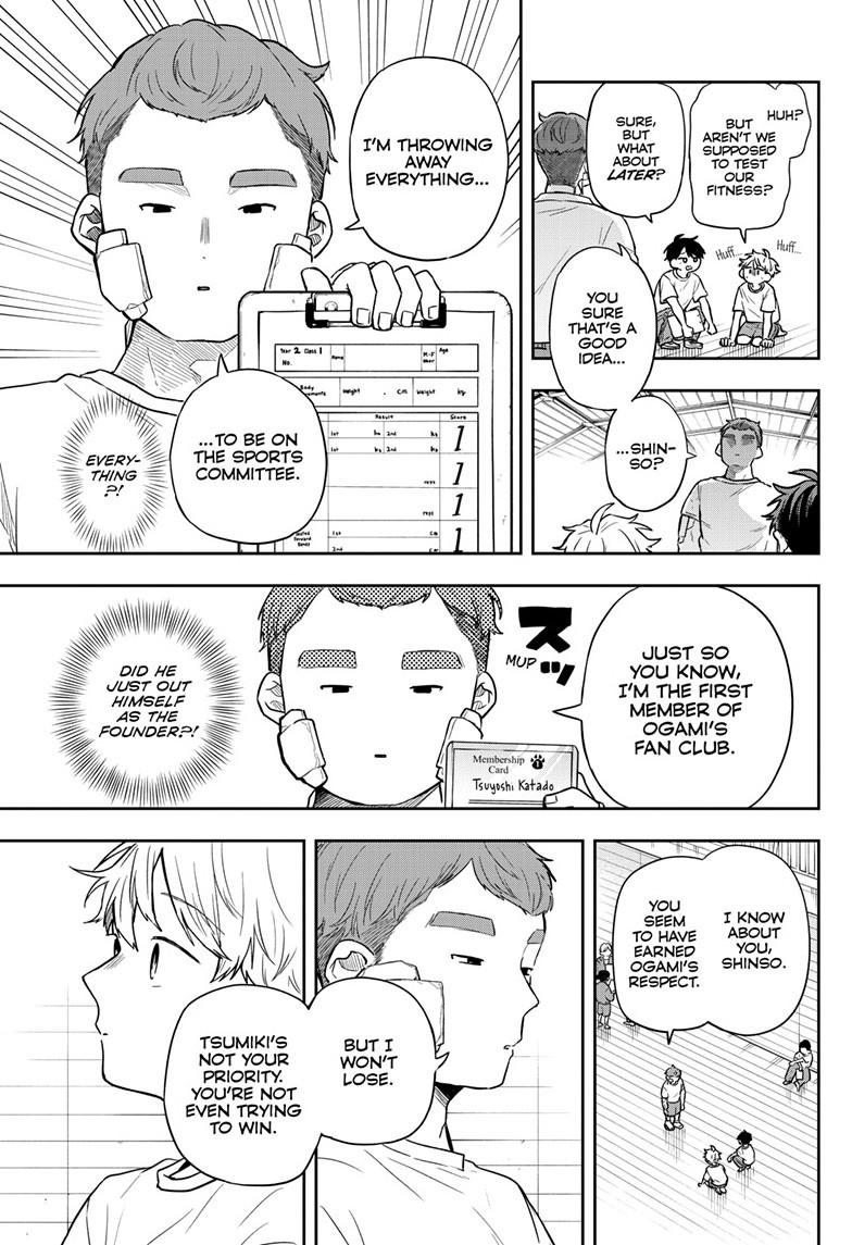 Read Ogami Tsumiki To Kinichijou Manga Online