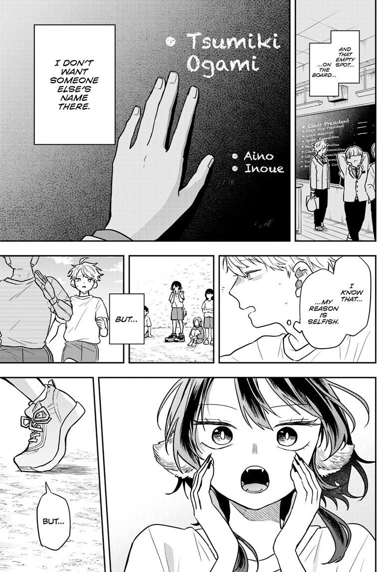 Read Ogami Tsumiki To Kinichijou Manga Online