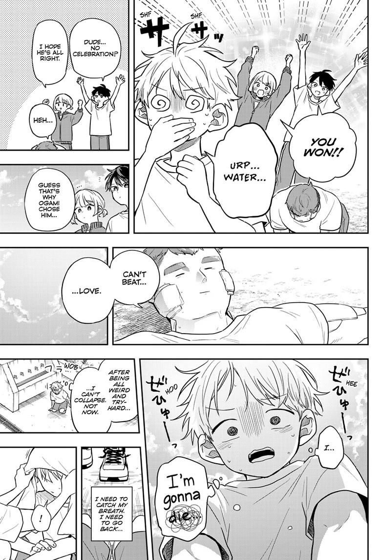 Read Ogami Tsumiki To Kinichijou Manga Online