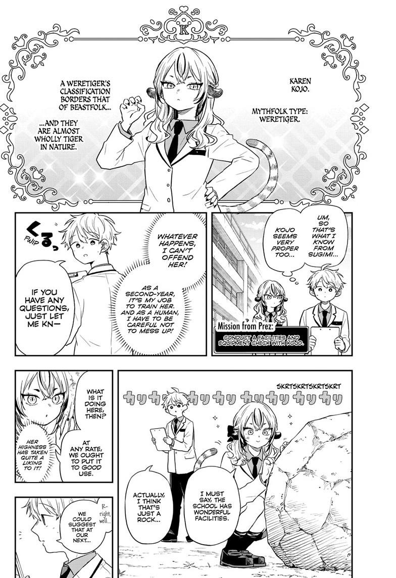 Read Ogami Tsumiki To Kinichijou Manga Online