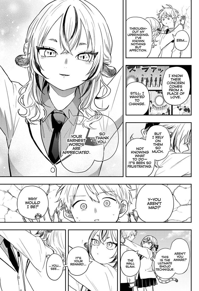 Read Ogami Tsumiki To Kinichijou Manga Online