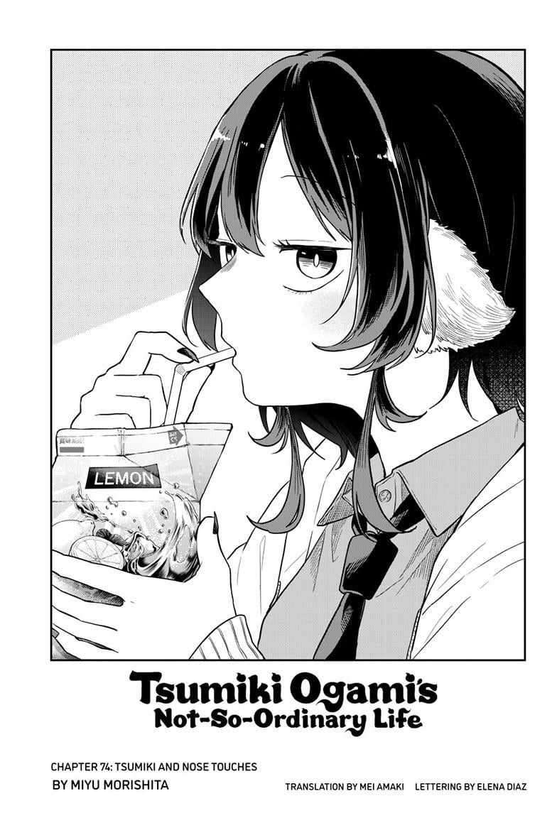 Read Ogami Tsumiki To Kinichijou Manga Online