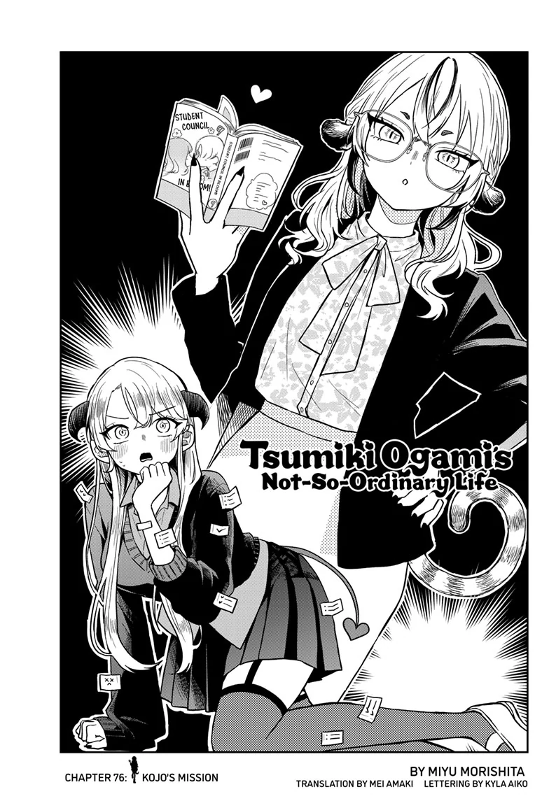 Read Ogami Tsumiki To Kinichijou Manga Online