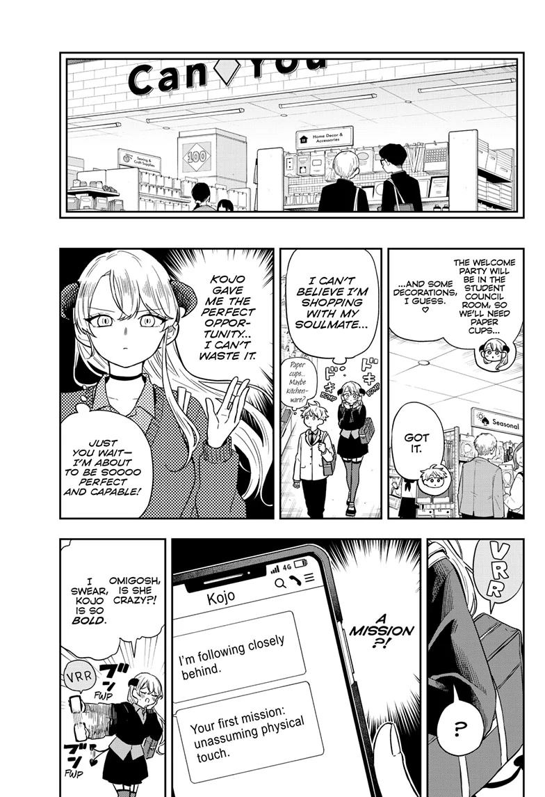 Read Ogami Tsumiki To Kinichijou Manga Online