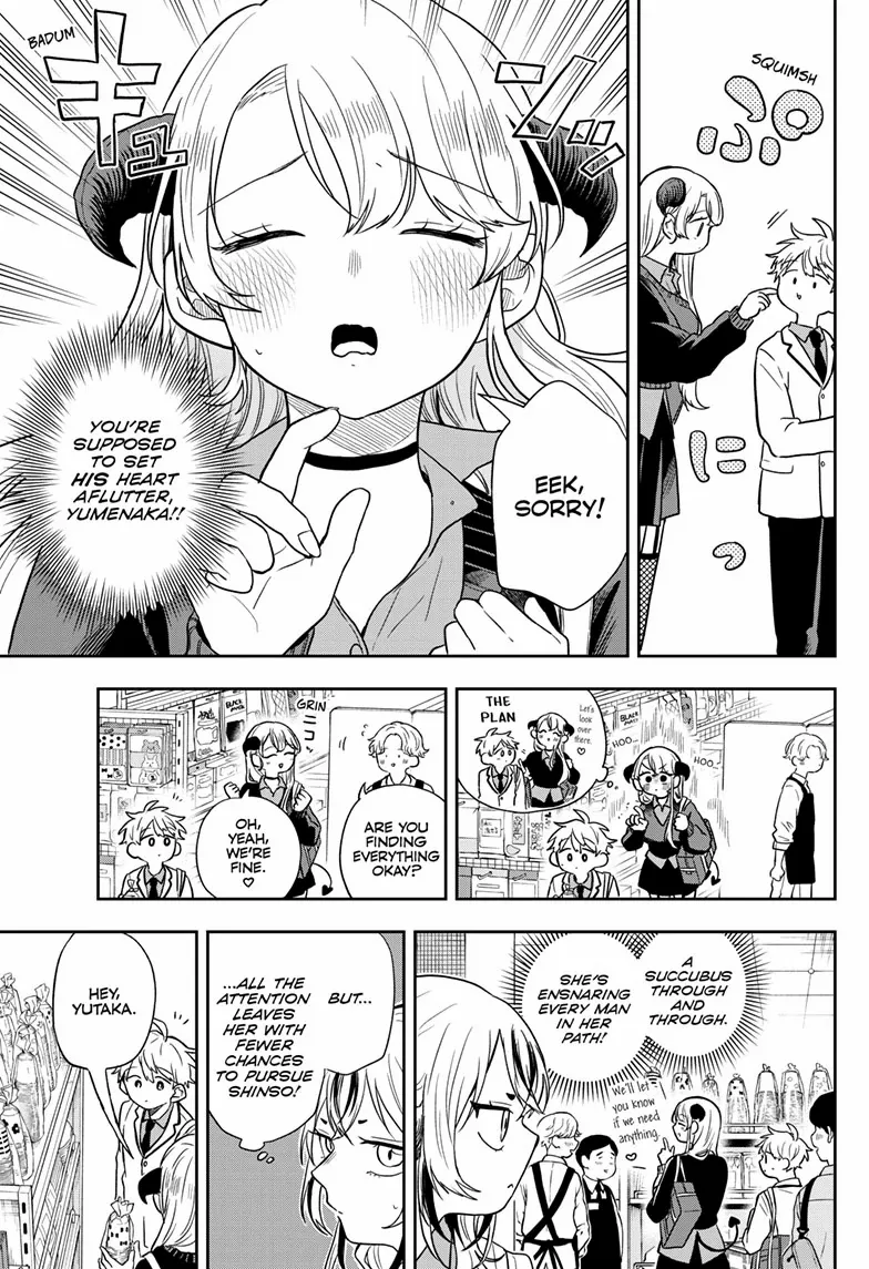 Read Ogami Tsumiki To Kinichijou Manga Online