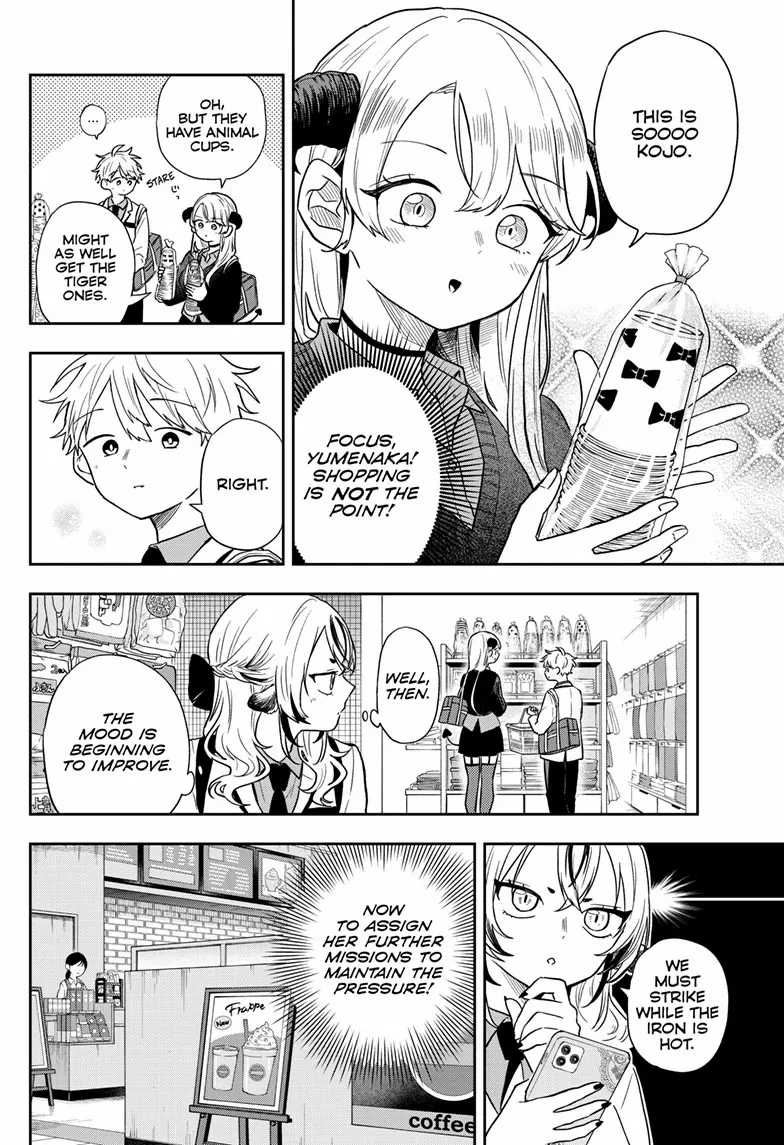 Read Ogami Tsumiki To Kinichijou Manga Online