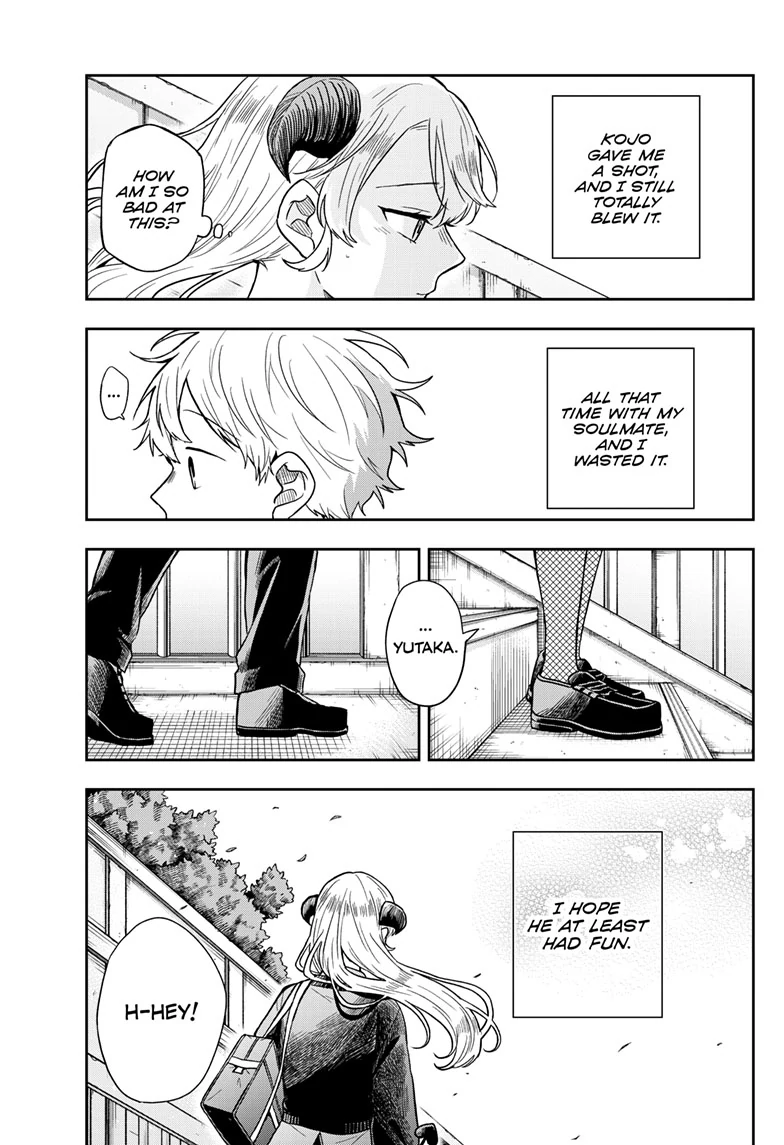 Read Ogami Tsumiki To Kinichijou Manga Online
