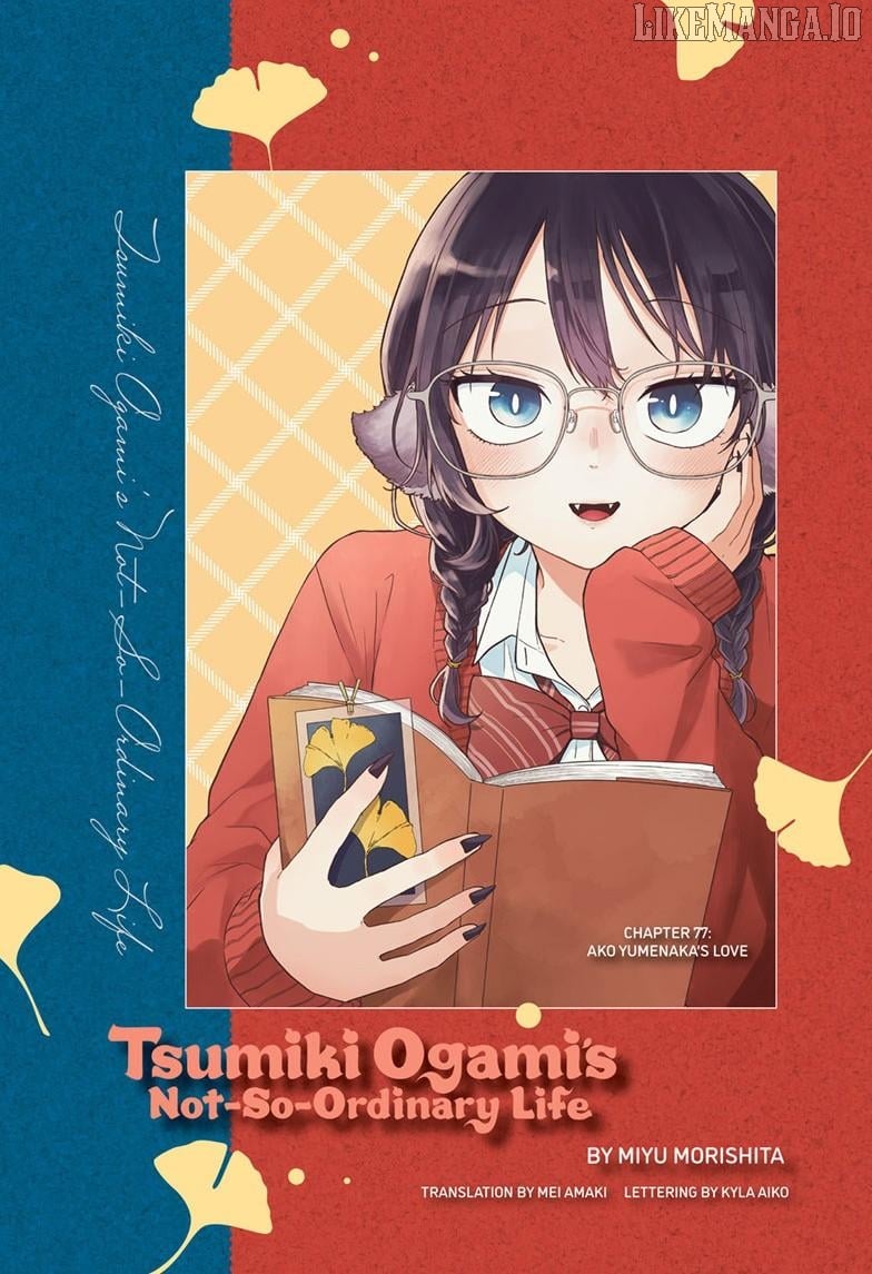 Read Ogami Tsumiki To Kinichijou Manga Online